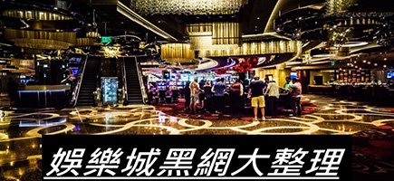 TZ娛樂城-百家樂密技！在百家樂賺錢的7個秘訣大公開！